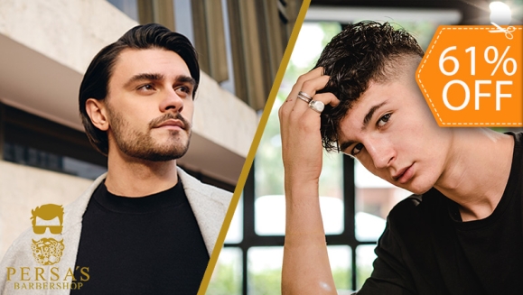 [Image: ¡Paga $15 en Lugar de $38 por Alisado de Keratina o Rizado Permanente + Corte de Cabello + Lavado Capilar + Facial Express + Secado + Peinado + Aplicación de Producto!m]