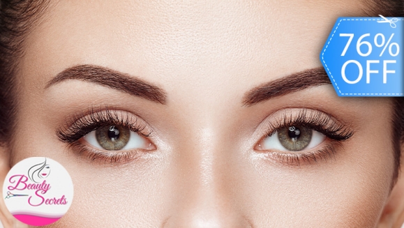 [Image: ¡Paga Q79 en Lugar de Q325 por Rizado de Pestañas o Lashting + Depilación y Planchado de Cejas!m]