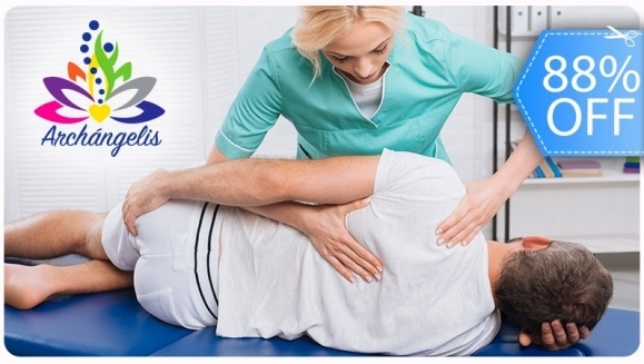 [Image: ¡Paga Q95 en Vez de Q800 por Tratamiento Quiropráctico para el Dolor que Incluye: Ajuste de Vertebras y de Caderas + Masaje Relajante en Espalda + Terapia de Ventosas + Vibroterapia + Termoterapia + Musicoterapia + Aromaterapia + Consulta y Más!m]