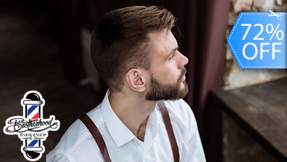 [Image: ¡Paga Q39 en Lugar de Q140 y Elige entre: Corte de Cabello + Lavado Spa + Aplicación de Producto + Mascarilla Facial o Talle de Barba con Vapor + Aplicación de Producto + Mascarilla Facial!m]