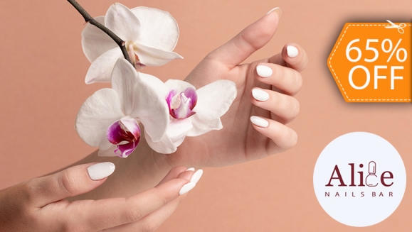 [Image: ¡Paga $9 en Lugar de $26 por Set de Uñas Acrílicas a Elección entre French, Naturales o Cover de Color (Baño de Acrílico) + Decoración en 2 Uñas + Brillo Permanente!m]