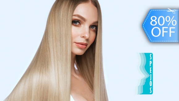 [Image: ¡El Alisado que Tu Cabello Necesita! ¡Paga Q399 en Lugar de Q2,000 por Alisado de Keratina LED Inteligente y Personalizado + Kit de Shampoo y Acondicionador + Reactivación!m]