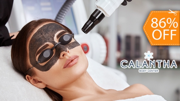 [Image: ¡Paga $19 en Lugar de $140 por Facial de Limpieza y Rejuvenecimiento “Hollywood Peel” con Exfoliación + Limpieza Facial + Aplicación de Láser + Mascarilla de Carbón Activado + Hidratación y Más!m]