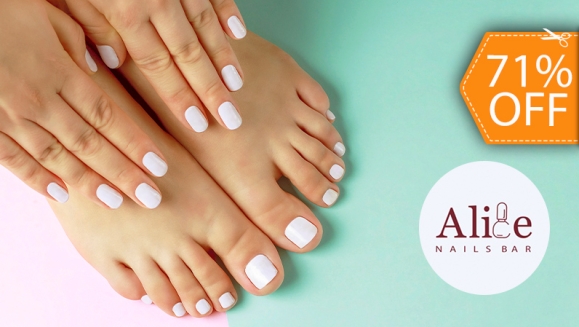 [Image: ¡Paga $12 en Lugar de $41 por Manicure Ruso + Pedicure Spa + Esmaltado Permanente en Manos y Pies!m]