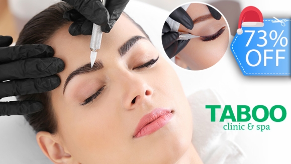 [Image: ¡Paga Q325 en Lugar de Q1,200 por Diseño de Cejas con Microblading o Delineado Permanente en Contorno de Ojos o Labios + Mascarilla Personalizada!m]