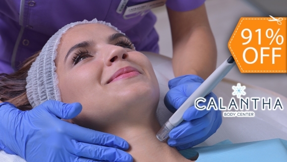 [Image: ¡Paga $30 en Lugar de $319.98 por Rejuvenecimiento de Cuello y Escote que Incluye: 1 Peeling Ultrasónico + 1 Dermapen + 1 Aplicación de Ácido Hialurónico + 1 Limpieza!m]