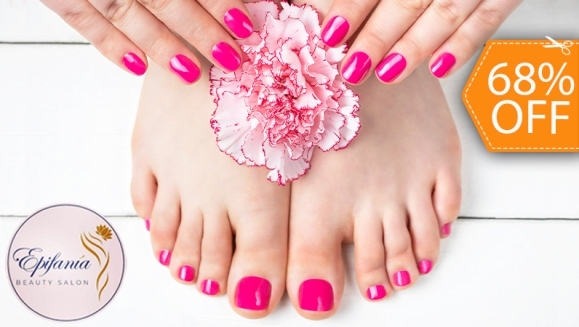 [Image: ¡Paga $12 en Lugar de $38 por Manicure Spa + Pedicure Spa + Esmaltado Permanente OPI o Gelish en Manos y Pies!m]