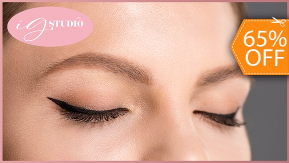 [Image: ¡Paga $35 en Lugar de $99 por Delineado Permanente de Ojos (Superior o Inferior) + Laminado, Depilación y Diseño de Cejas!m]