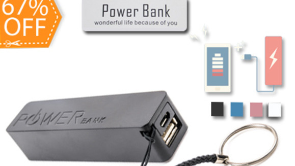 [Image: ¡2014 con carga completa! ¡Paga Q99 en lugar de Q300 por Batería Mobile Power Bank para cargar teléfonos, mp3, mp4, cámaras, tablets y más + Cable MICRO-USB!m]
