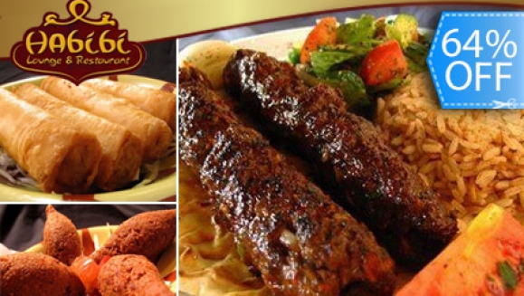 [Image: ¡Paga Q165 en lugar de Q455 por Exquisita MESA LIBANESA Habibi para 2. Incluye: Rellenos de Hoja de Uva, Kibbe Fritos, Sambuseks, Hummus, Labneh, Babaganoush, Kafta de Carne, Arroz Árabe, Ensalada Mediterránea y Más en Habibi Lounge &amp; Restaurant!m]