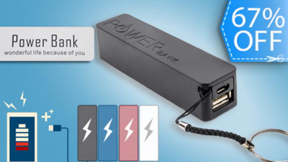 [Image: ¡Siempre con Carga! ¡Paga Q89 en lugar de Q270 por Batería Mobile Power Bank para cargar Teléfonos, Mp3, Mp4, Cámaras, Tablets y Más + Cable MICRO-USB!m]