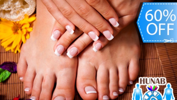 [Image: ¡Paga Q49 en lugar de Q199 por Manicure y Pedicure Clínico que incluye: Exfoliación, Extracción de Callosidades, Corte y Limado de Uñas, Parafina, Masaje de Reflexología, Esmalte en Manos, Pies y Más en Centro Integral Hunab!m]