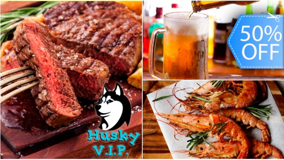 [Image: ¡Paga Q199 en lugar de Q400 por Exquisita Parrillada para 2, Mar y Tierra que Incluye: 1 Libra de Camarones Jumbo y 1 Libra de Sirloin + Papas a la Plancha + Ensalada Fresca + Pan + 2 Bebida a Elección en Husky VIP!m]