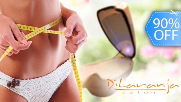 [Image: ¡Paga Q185 en vez de Q1,800 por 17 Tratamientos Premium para Quemar Grasa, Reducir Medidas y Optimizar el Metabolismo: 5 Sesiones de Cápsula Aceleradora de Metabolismo + 5 Ultracavitaciones Re-Age + 2 Análisis Corporales Bodymetrix y Más!m]