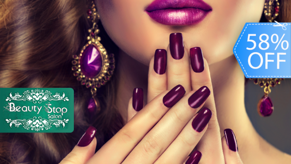 [Image: ¡Paga Q25 en lugar de Q60 por Aplicación de Esmalte en Gel en Manos o Pies en Beauty Stop Salón!m]