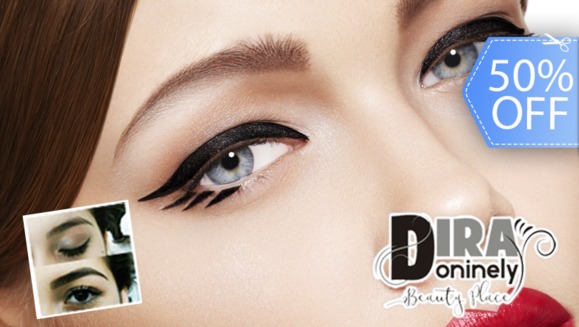 [Image: ¡Paga Q75 en lugar de Q150 por Depilación de Ceja con Hilo o Cera + Diseño de Ceja + Aplicación de Henna de la India + Pad Limpiador Reusable!m]