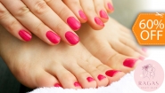 [Image: ¡Paga $12 en Lugar de $29.80 por Pedicure Spa + Manicure Spa + Esmaltado Permanente en Manos y Pies!m]